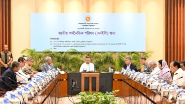 ৩ লাখ কোটি টাকার বিশাল এডিপি পাস, যোগাযোগ ও শিক্ষাখাতে বড় বর