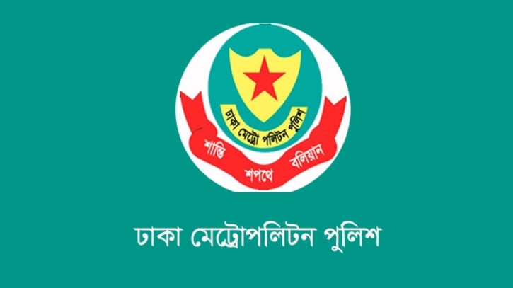 ঢাকায় ঈদের পশুর হাটে নিরাপত্তা জোরদারে পুলিশ ক্যাম্প, সিসিটিভি নজরদারি