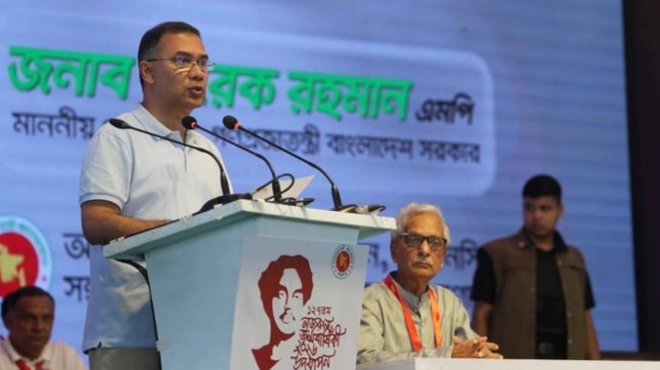 রামিসা হত্যার বিচার ১ মাসের মধ্যে, সর্বোচ্চ শাস্তি হবে মৃত্য