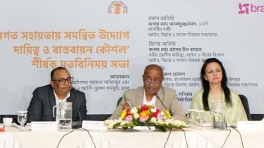 রামিসা হত্যা মামলার বিচার দ্রুত সম্পন্নে সরকার প্রতিশ্রুতিবদ