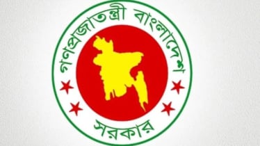সোমবার থেকে ঈদের টানা ছুটি শুরু, পাচ্ছেন না যারা