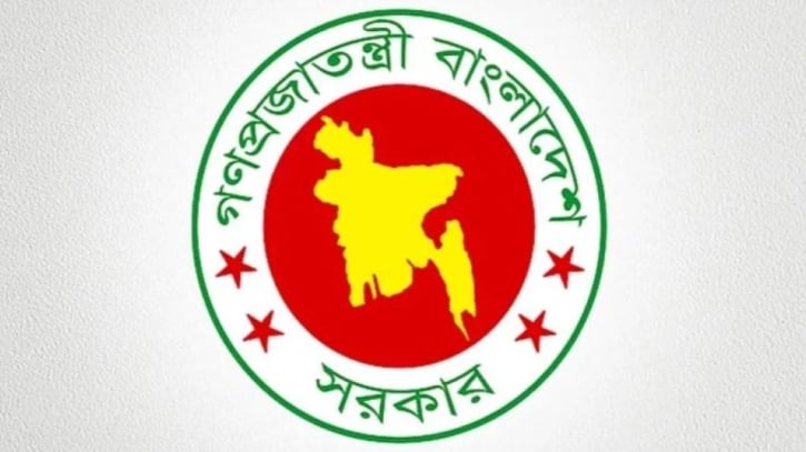সরকারের ১০০ দিন পূর্তি, বিকালে সংবাদ সম্মেলন