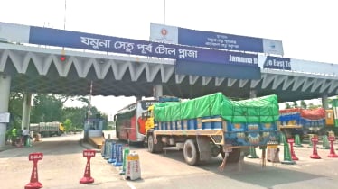 যমুনা সেতু দিয়ে ৫৩ হাজার যান পারাপার, টোল আদায় ৩ কোটি ৭৭ লাখ