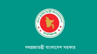 প্রথম ১০০ দিনে ২০০ উদ্যোগ: প্রকল্প গ্রহণ ও বাস্তবায়নের পথে সরকার