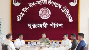 ঈদের শুভেচ্ছা বিনিময় ও প্রীতিভোজে অংশ নিতে সেনানিবাসে প্রধা