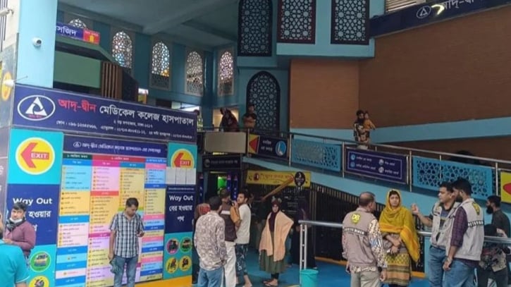 ছয় নবজাতকের মৃত্যু: ৩ জুন দেওয়া হবে পূর্ণাঙ্গ প্রতিবেদন