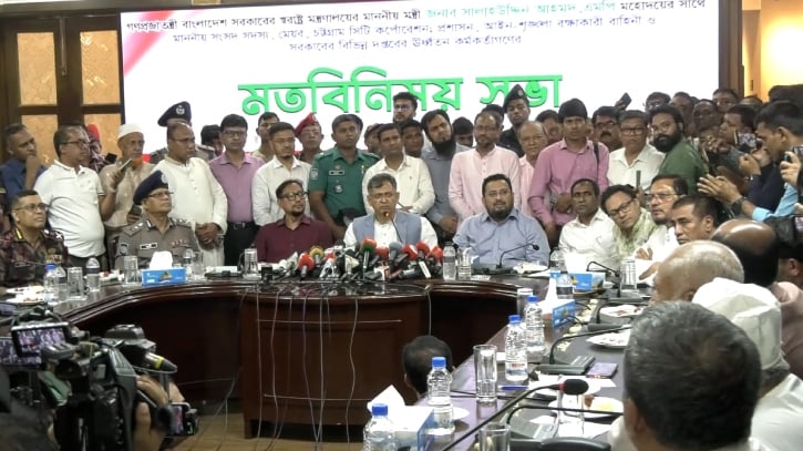 রাষ্ট্রকে চ্যালেঞ্জ করার মতো দুঃসাহস দেখানো সন্ত্রাসীদের নিমূর্লের ঘোষণা স্বরাষ্ট্রমন্ত্রীর