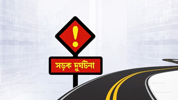 ঈদযাত্রায় ৮ দিনে সড়কে ঝরেছে দুই শতাধিক প্রাণ