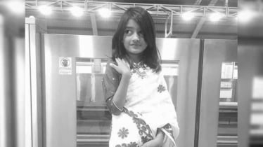 রামিসা ধর্ষণ ও হত্যা মামলার বিচার শুরু আজ