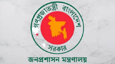 প্রশাসনে বড় রদবদল, ৭ অতিরিক্ত সচিবকে বদলি