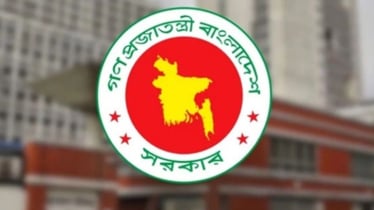 মন্ত্রী-প্রতিমন্ত্রীর এপিএসদের নতুন মূল বেতন নির্ধারণ 