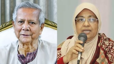 ড. ইউনূস-নুরজাহানসহ ৫ জনের বিরুদ্ধে মামলার আবেদন