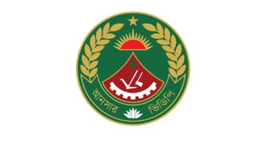 দেশের সার্বভৌমত্ব রক্ষায় ১১ জেলার সীমান্তে আনসার মোতায়েন