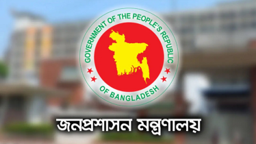 মন্ত্রী-প্রতিমন্ত্রীর এপিএসদের বেতন বেড়ে যত হলো