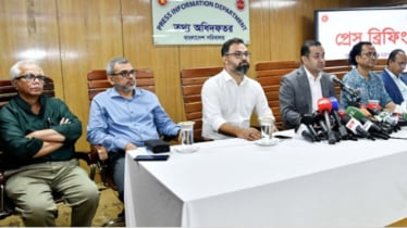 বিনা খরচে ফুটবল বিশ্বকাপ সম্প্রচার করবে বিটিভি: তথ্য প্রতিমন