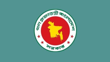অর্থনীতি ও কর্মসংস্থান বাড়াতে নতুন পরিকল্পনা সরকারের