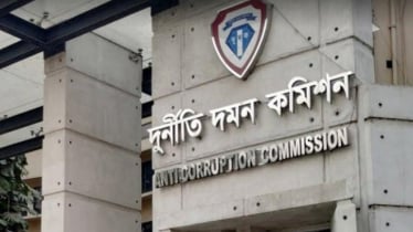 দুদকের চেয়ারম্যান-কমিশনার নিয়োগে সার্চ কমিটি গঠন