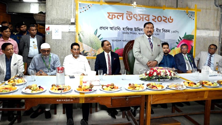 ১৭ বছর পর সত্যিকারের কার্যকর সংসদ পেয়েছে দেশ: স্পিকার