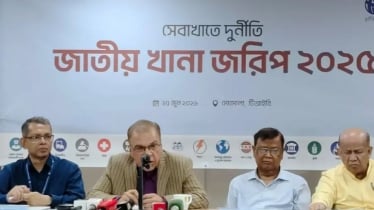 এক বছরে সেবা খাতে ঘুষ লেনদেন ১২ হাজার ৬৩৩ কোটি টাকা: টিআইবি