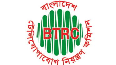 অবৈধ ওয়াকি-টকি ব্যবহারের বিরুদ্ধে কঠোর অবস্থানে বিটিআরসি