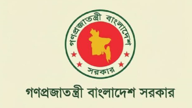 বঞ্চিত ১৫০ সামরিক কর্মকর্তাকে পদোন্নতি ও আর্থিক সুবিধা দিচ্ছে সরকার
