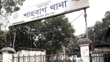 জুলাই আন্দোলনকে কটাক্ষ: সাংবাদিক, মডেল ও আইনজীবীসহ ৬ জনের না