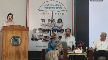 ডে কেয়ার সেন্টার দেশ গঠনের অন্যতম ভিত্তি: ডা. জুবাইদা রহমান