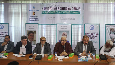রোহিঙ্গা সংকটের টেকসই সমাধান ও প্রত্যাবাসনে বিশ্বে সমন্বিত উ