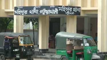 মহিপুরকে প্রশাসনিক উপজেলা করতে সরকারি কার্যক্রম শুরু