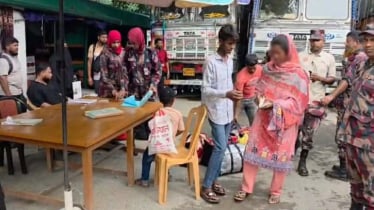 এক বছর পর নিজ দেশে ফিরলেন পুশ-ইনের শিকার ৪ ভারতীয় নাগরিক