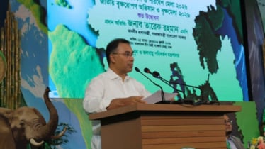 পরিবেশ সংরক্ষণ নিত্যদিনের অভ্যাসে পরিণত করতে হবে: প্রধানমন্ত