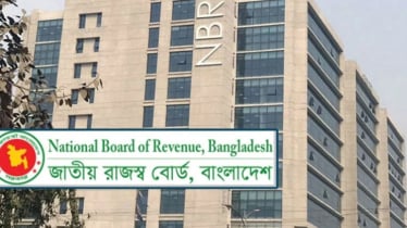 এনবিআরের কাস্টমস বিভাগে ৪ গুরুত্বপূর্ণ পদে রদবদল