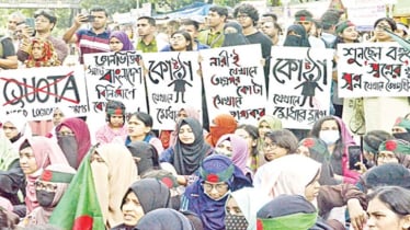 বাংলা ব্লকেড থেকে রক্তাক্ত গণঅভ্যুত্থানের পথে, কী ঘটেছিলো ১০ জুলাই?