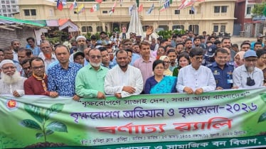 বন্যায় ক্ষতিগ্রস্ত কৃষকদের তালিকা হচ্ছে, সহায়তা দেবে সরকার: কৃষিমন্ত্রী