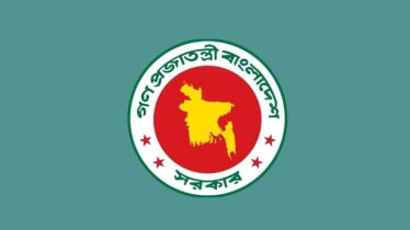 সরকারি চাকরিজীবীদের বড় সুখবর, ৮টি গ্রেডে যুক্ত হচ্ছে রেশন সুবিধা 
