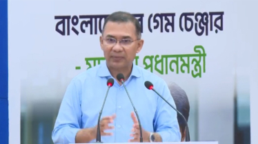 ‘জাতীয় স্টার্টআপ ও উদ্যোক্তা প্ল্যাটফর্ম’ উদ্বোধন করলেন প্রধানমন্ত্রী