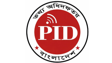 নিবন্ধনকৃত গণমাধ্যমসমূহকে নীতিমালা যথাযথভাবে মেনে চলার আহ্বা