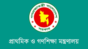 জুলাই নিয়ে দুটি দিবস পালনের কর্মসূচি চূড়ান্ত করলো মন্ত্রণালয়