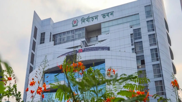 নতুন ভোটার হওয়ার সময়সীমা নির্ধারণ করে দিলো ইসি