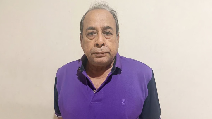 ৪৫ বছর পর যেভাবে ধরা পড়লেন জিয়াউর রহমান হত্যার দণ্ডপ্রাপ্ত আ