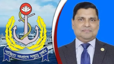 নতুন নৌবাহিনী প্রধান রিয়ার অ্যাডমিরাল খোন্দকার মিসবাহ উল আজীম