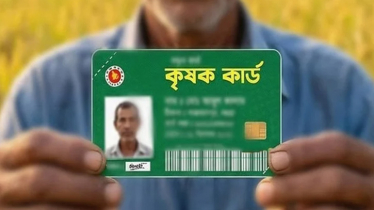 কৃষকদের বড় সুখবর, আজ থেকে শুরু হচ্ছে ‘কৃষক কার্ডে’র তথ্য সংগ্রহ
