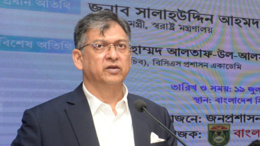 প্রশাসনকে রাজনৈতিক পক্ষপাতমুক্ত থাকার আহ্বান স্বরাষ্ট্রমন্ত্