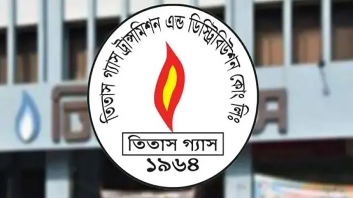 এলএনজি টার্মিনালে কারিগরি ত্রুটি, কমেছে গ্যাসের চাপ