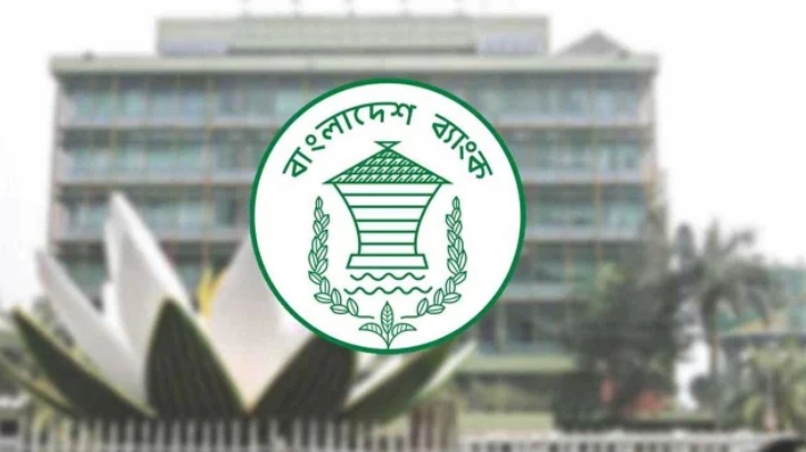 ফ্রিল্যান্সারদের জন্য বাংলাদেশ ব্যাংকের সুখবর  