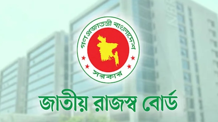 নতুন করবর্ষের ই-রিটার্ন নিয়ে সুখবর, যেভাবে মিলবে ৫% প্রণোদনা 