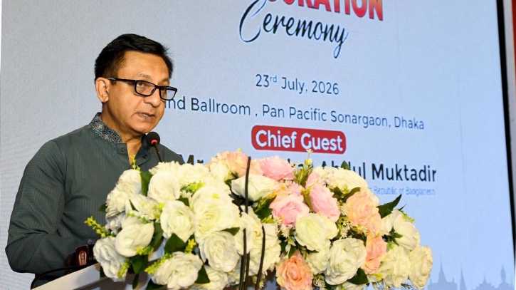বাংলাদেশে আরও বিনিয়োগে থাই উদ্যোক্তাদের প্রতি বাণিজ্যমন্ত্রী