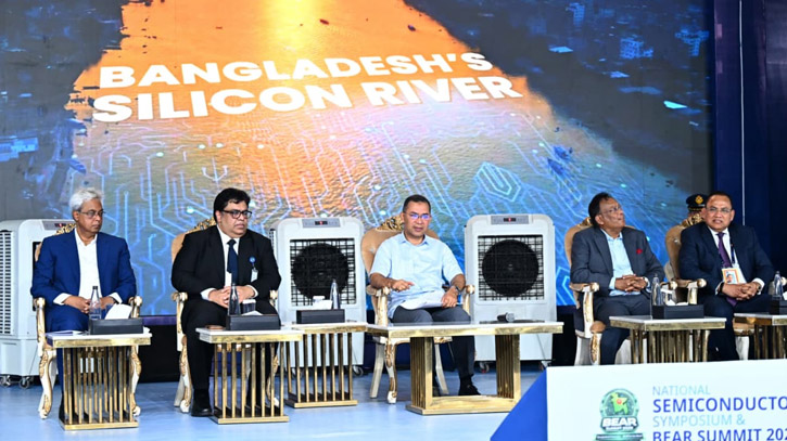 ন্যাশনাল সেমিকন্ডাক্টর সিম্পোজিয়াম ও বিইএআর সামিটে যোগ দিয়েছ