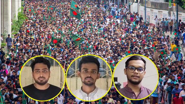২৬ জুলাই ২০২৪: নাহিদ-আসিফ-বাকেরকে তুলে নেয় ডিবি, দেশজুড়ে শুর