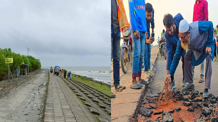 কুয়াকাটার উপকূলীয় বেড়িবাঁধ সড়কের দ্রুত সংস্কারের দাবি